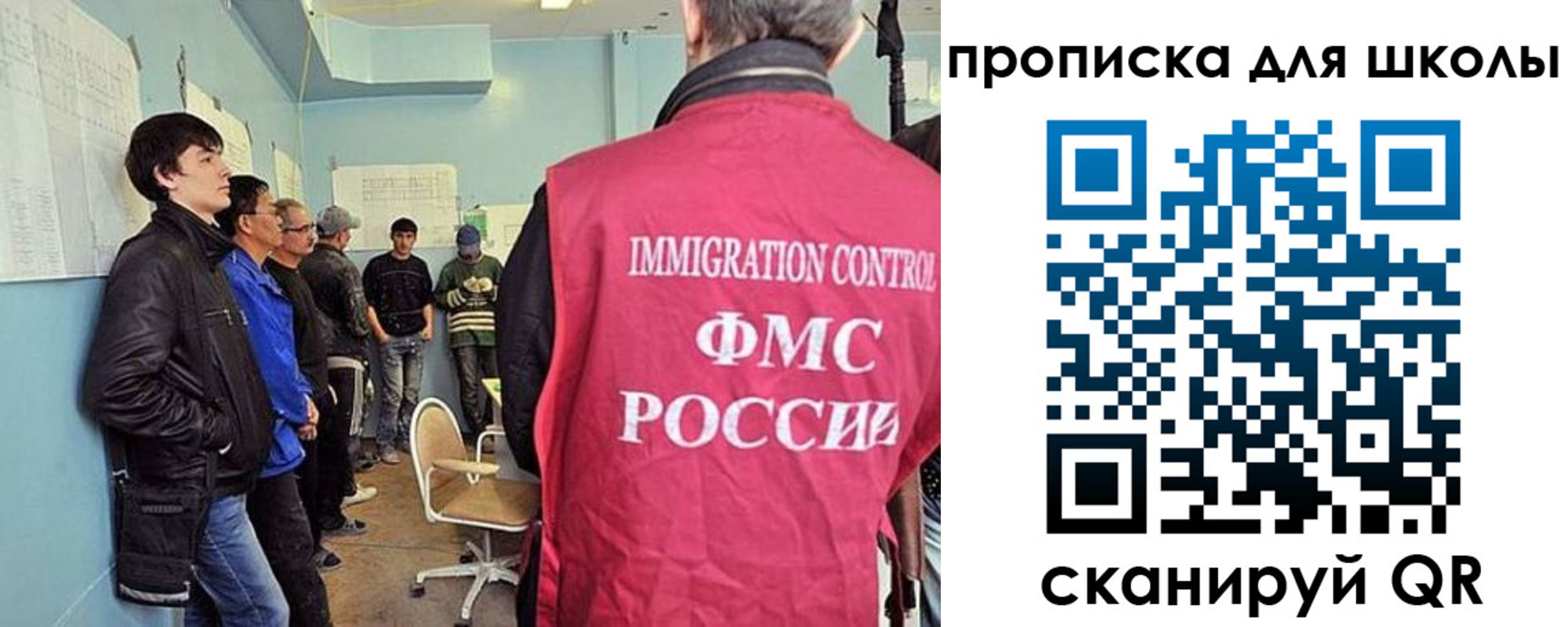 временная регистрация адрес в Дятьково