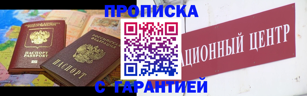 форма 3 в Дятьково